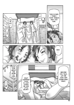 Page 40 of Katta Kigurumi Sono Go