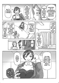 Page 5 of Katta Kigurumi Sono Go