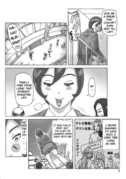 Page 8 of Katta Kigurumi Sono Go