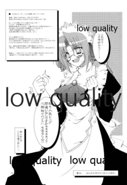 Page 10 of +Sturm und Drang+