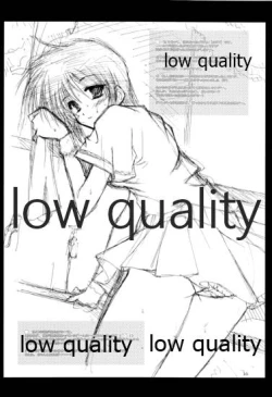 Page 15 of +Sturm und Drang+