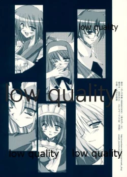 Page 18 of +Sturm und Drang+