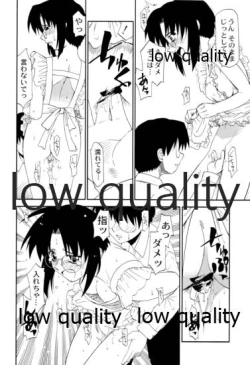 Page 11 of Curry Rice no Onna