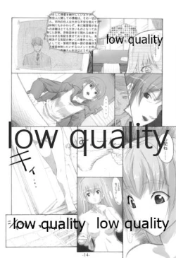 Page 13 of MEAN STREETS