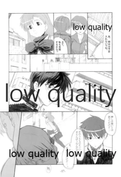 Page 16 of MEAN STREETS