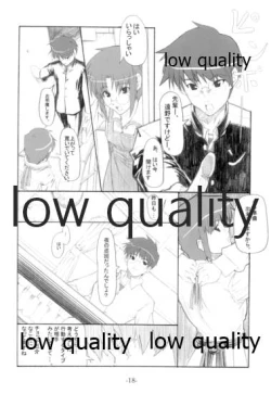 Page 17 of MEAN STREETS