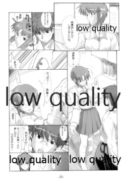 Page 19 of MEAN STREETS