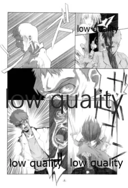 Page 7 of MEAN STREETS