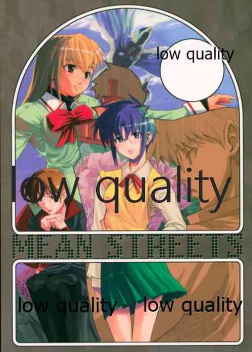 Download MEAN STREETS