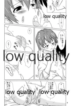 Page 9 of VIRTUAL MISSION 03