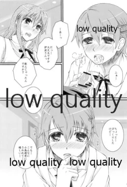 Page 10 of Kawaii Mouken to Otokonoko waSuki desu ka?