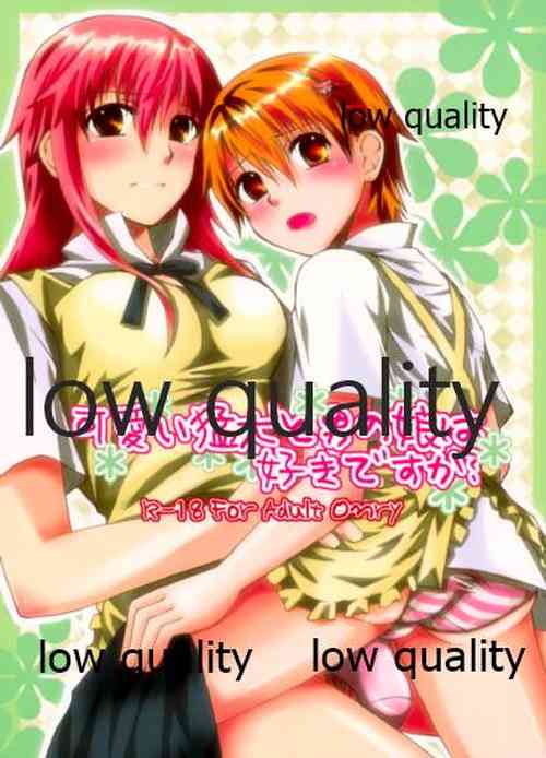 Download Kawaii Mouken to Otokonoko waSuki desu ka?