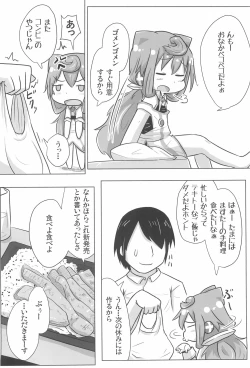 Page 4 of Dousei Seikatsu