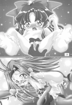 Page 18 of Ta's Labo Vol.2