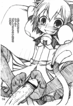 Page 2 of Kuro Shippo o Hipparu na!