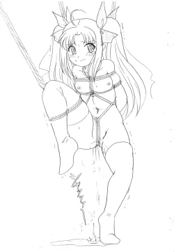 Page 9 of Omocha no Lotte