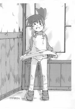 Page 11 of Nekomanma 10