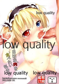 Page 8 of Kyou wa Oniku o Tabetai Kibun!