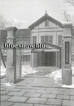 Page 2 of blue snow blue scene.5
