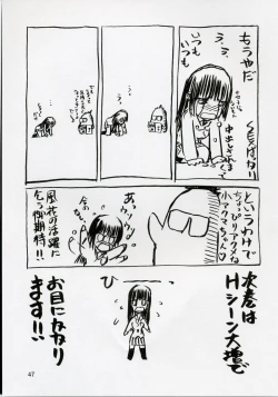 Page 46 of blue snow blue scene.5