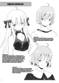 Page 4 of Heavenly Punishment 2