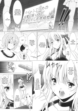 Page 9 of Heavenly Punishment 2