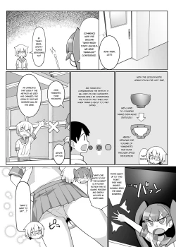 Page 3 of Curry Aji no Curry