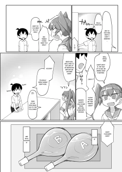 Page 4 of Curry Aji no Curry
