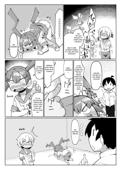 Page 6 of Curry Aji no Curry
