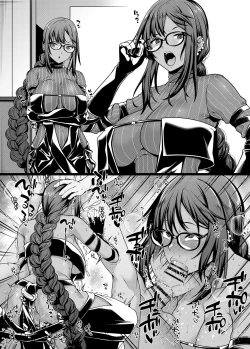 Page 9 of Chaldea Ochinpo Atatamebu Gubijin x Gudao Hen
