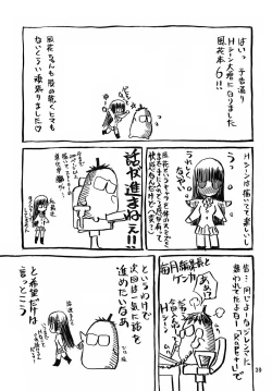 Page 37 of blue snow blue - scene.6