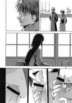 Page 7 of blue snow blue - scene.6