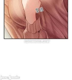 Page 291 of 弟妹診撩室1-11