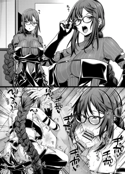 Page 37 of Chaldea Ochinpo Atatamebu Gubijin x Gudao Hen