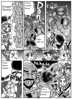 Page 31 of Magical Girl Lyrical 1 -I'm home