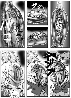 Page 4 of Magical Girl Lyrical 1 -I'm home