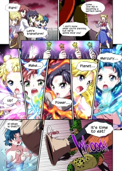 Page 2 of Cell no Esa Ext. Sangetsuhen | Cell's Perfect Meal: Sailor Moon V