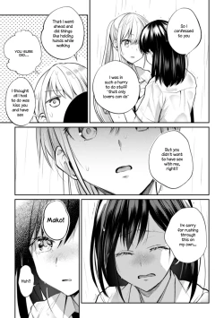 Page 9 of Kaichou to Fukukaichou no Fujun na Otsukiai Final Chapter