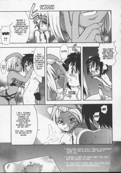 Page 13 of Daijoubu - Magical Girl Romance