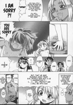 Page 41 of Daijoubu - Magical Girl Romance