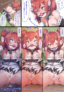 Page 23 of Maid Kazuki-senpai