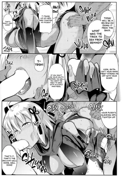 Page 14 of Majin-san wa Commu Shitai
