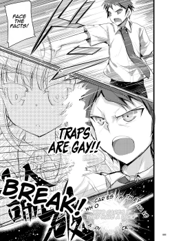 Page 27 of Heroine's Heart