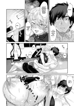 Page 12 of Bijin Gym Tore wa Gaman Dekinai | The Beautiful Gym Trainer Can't Bear With It