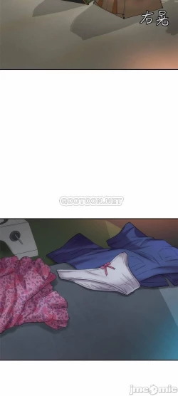 Page 93 of 海灘女神 1-9