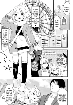 Page 5 of Chouhatsu Matenshi!! TenmaAngel!! Tenma-chan 2