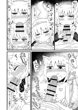 Page 22 of Loli Baba Okaa-san wa Oshi ni Yowai 3