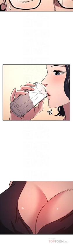 Page 195 of 朋友的媽媽 1-19