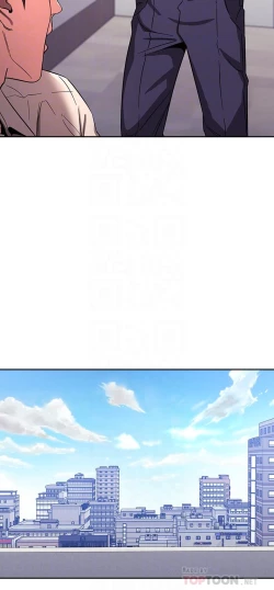 Page 244 of 朋友的媽媽 1-19