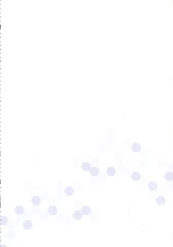 Page 73 of Konya no Kihi Sakusen